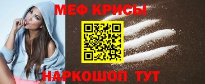 a pvp Славгород