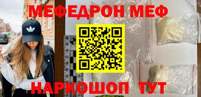 a pvp Славгород