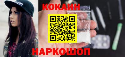a pvp Славгород