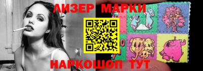 a pvp Славгород