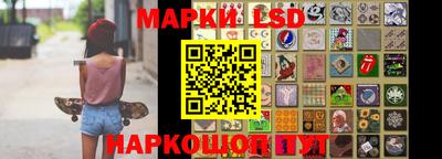 MDMA Славянск-на-Кубани