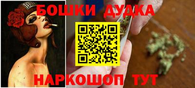 MDMA Славянск-на-Кубани