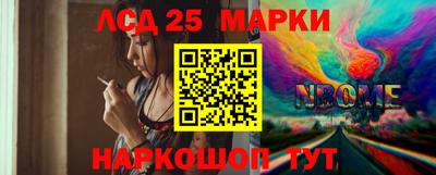 a pvp Славгород