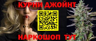 a pvp Славгород