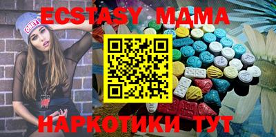 a pvp Славгород