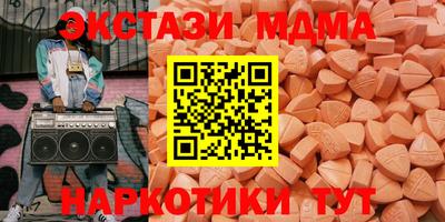 a pvp Славгород