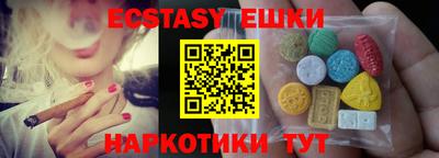 a pvp Славгород