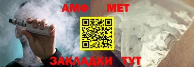 MDMA Славянск-на-Кубани