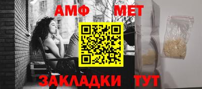 a pvp Славгород