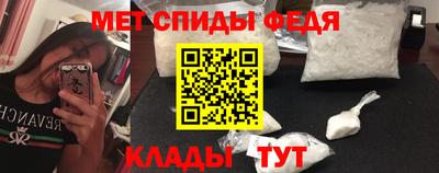 a pvp Славгород