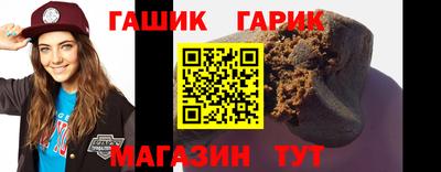 MDMA Славянск-на-Кубани