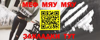a pvp Славгород